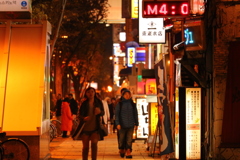 家路を急ぐ