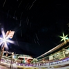 星流し金沢駅