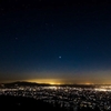 夜景散居村