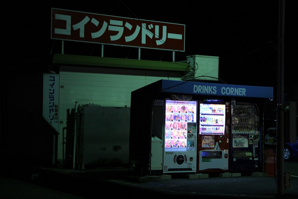 深夜徘徊　缶コーヒーで一休み