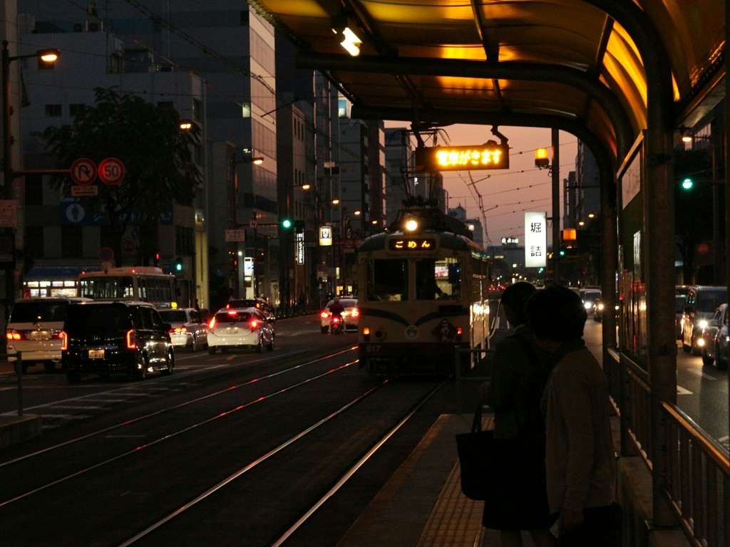 電車がきます。ごめんね！