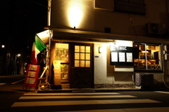 友人のお店