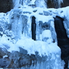 Icefall