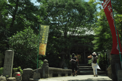 やっと大聖院門前までたどりつきました