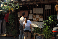 ええ～！、どんな店なんかな～？