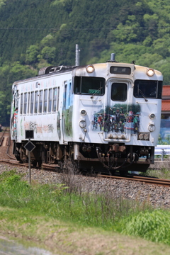 山口号