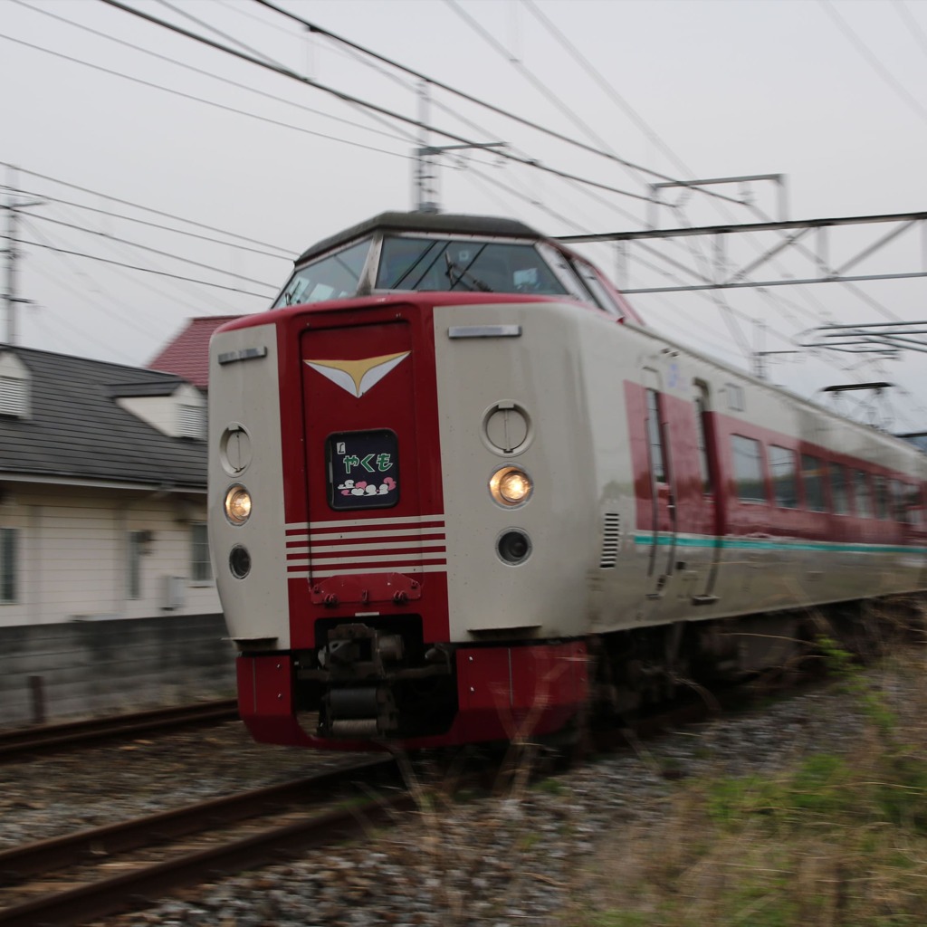 IMG_20220423_195759_344