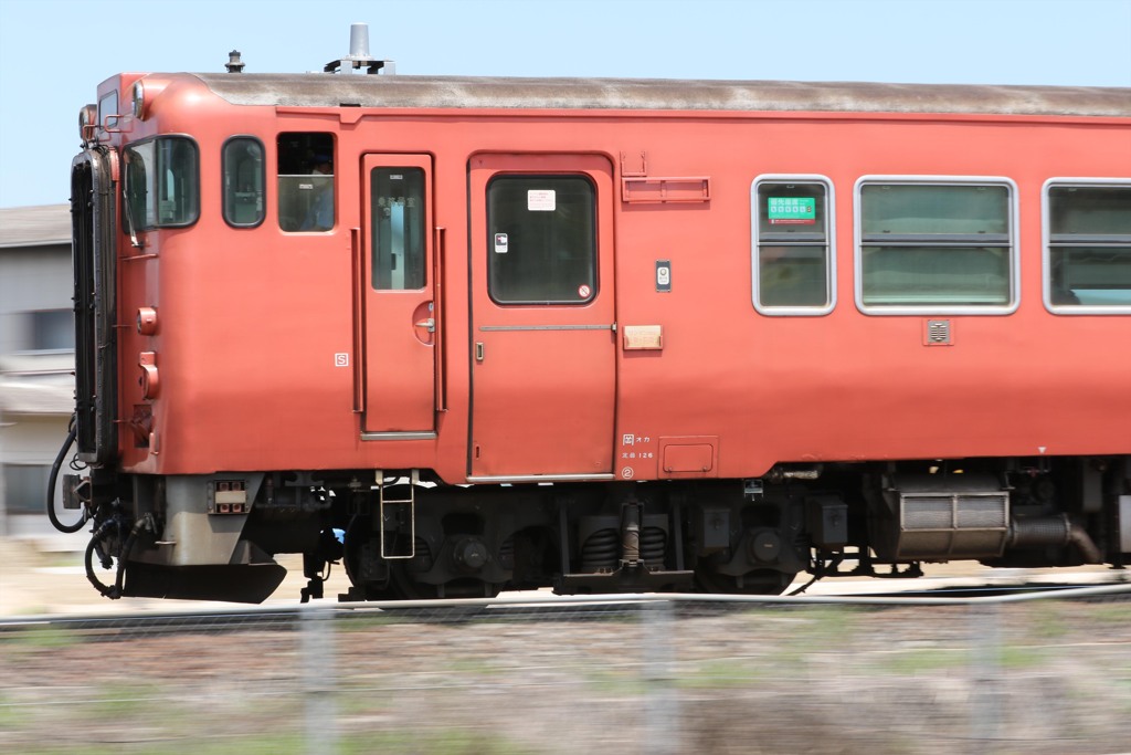 6E7A6174s