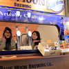 看板むすめ