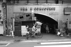 R0012257
