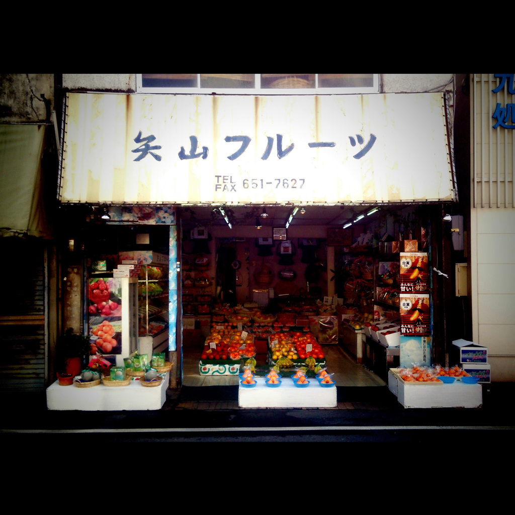 名称未設定00
