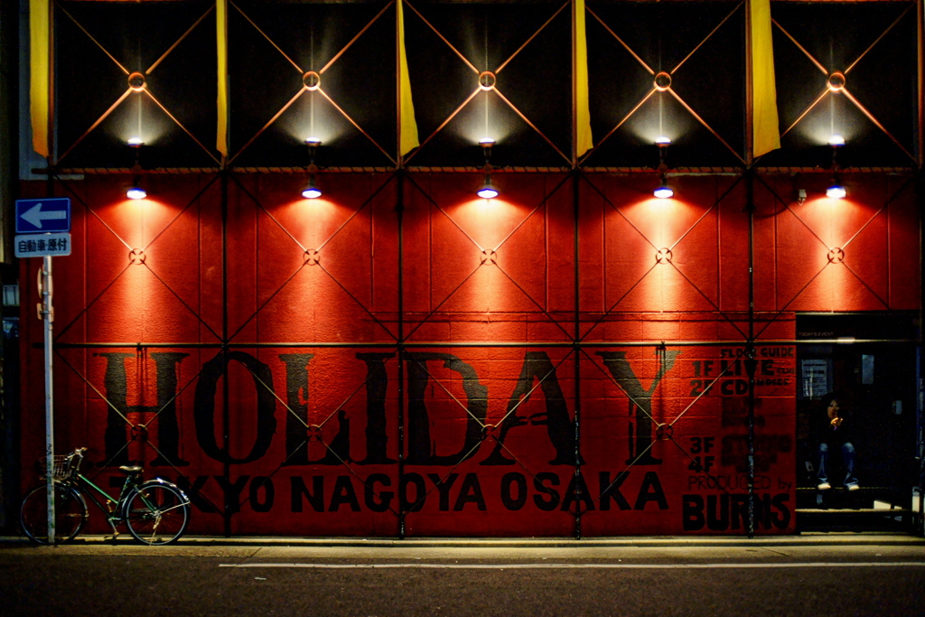 DSC06866clrSRSLK23