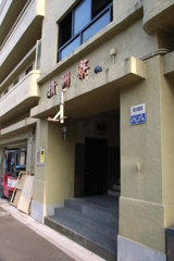 RIMG0843
