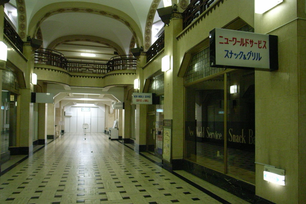 R0012156