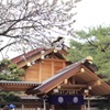 梅と熱田神宮