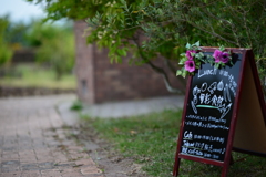 レストランの看板