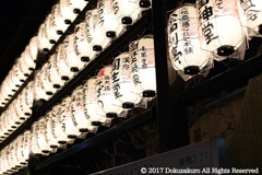 提灯の光