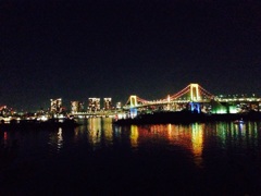 rainbow road