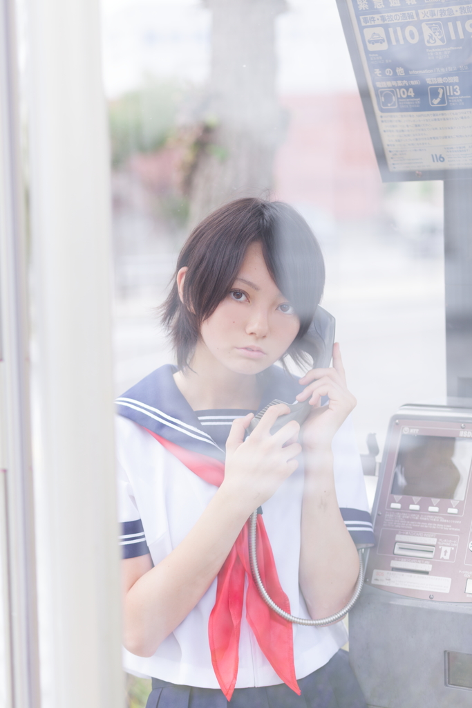 今すぐ助けて！