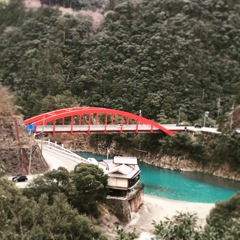 Way to Hatenashi village.