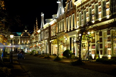 HUIS TEN BOSCH