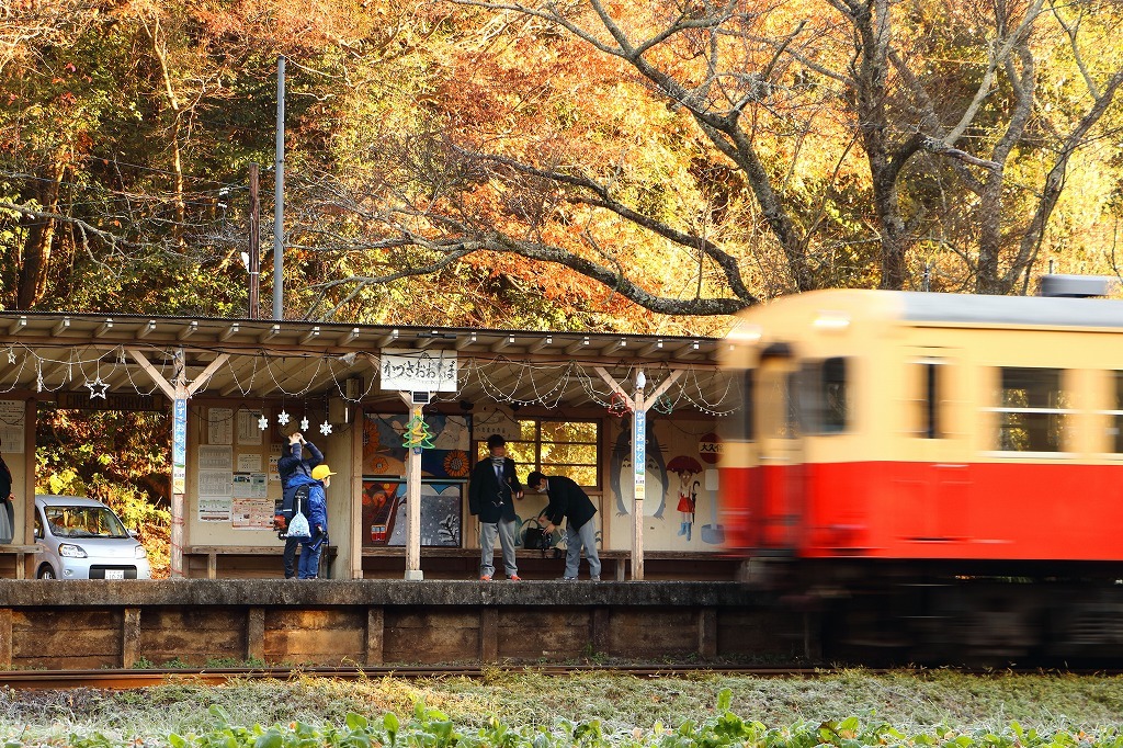 上総大久保駅と学生