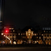 夜の東京駅2