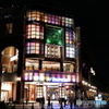 みなとみらい夜の散歩 万国橋交差点