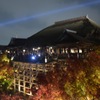 清水寺夜間特別拝観
