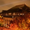 清水寺夜間特別拝観