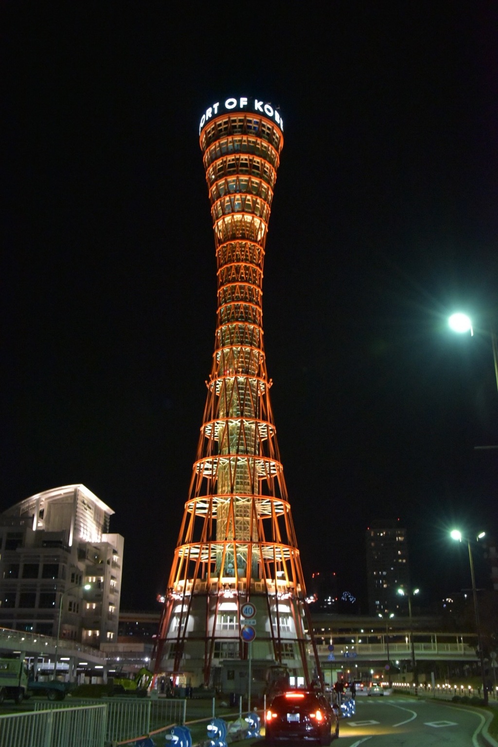 神戸ポートタワー