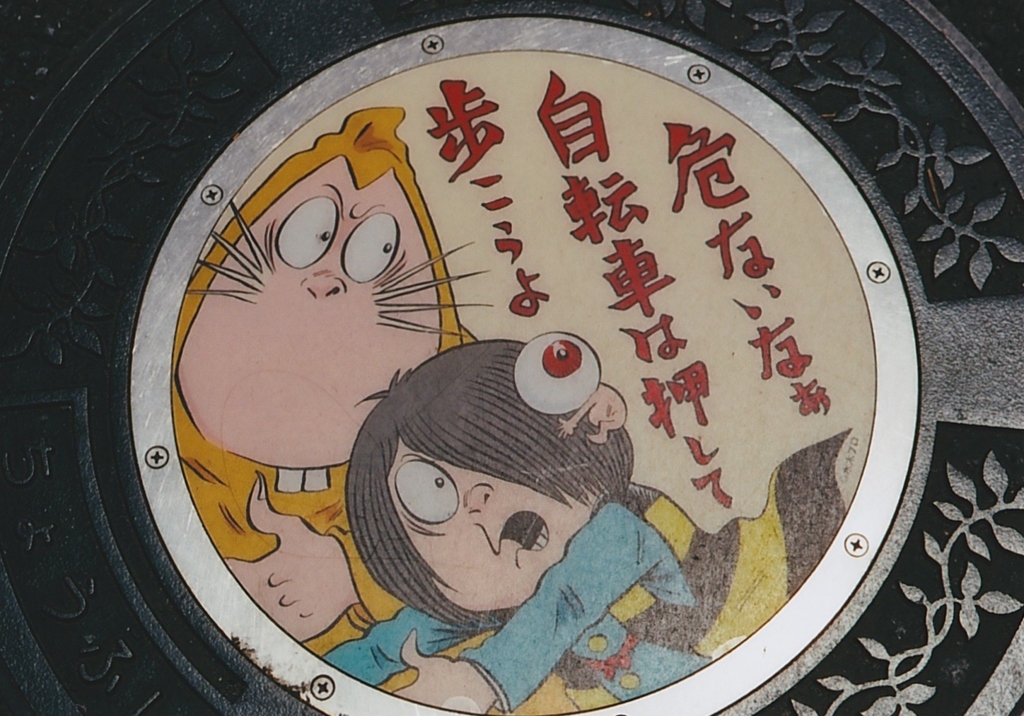 久しぶりの投稿です…
