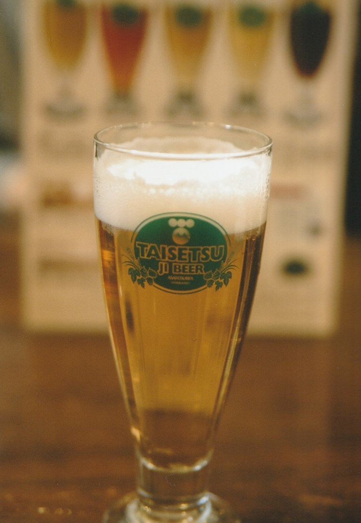 地ビールと…