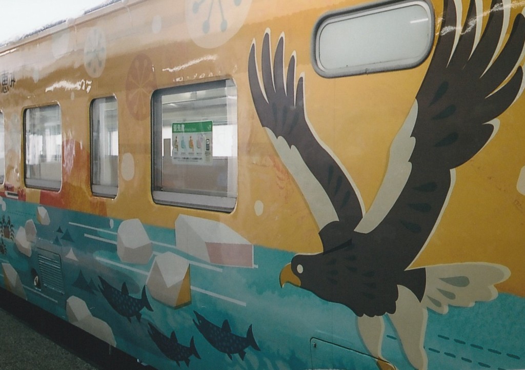ラッピング列車…