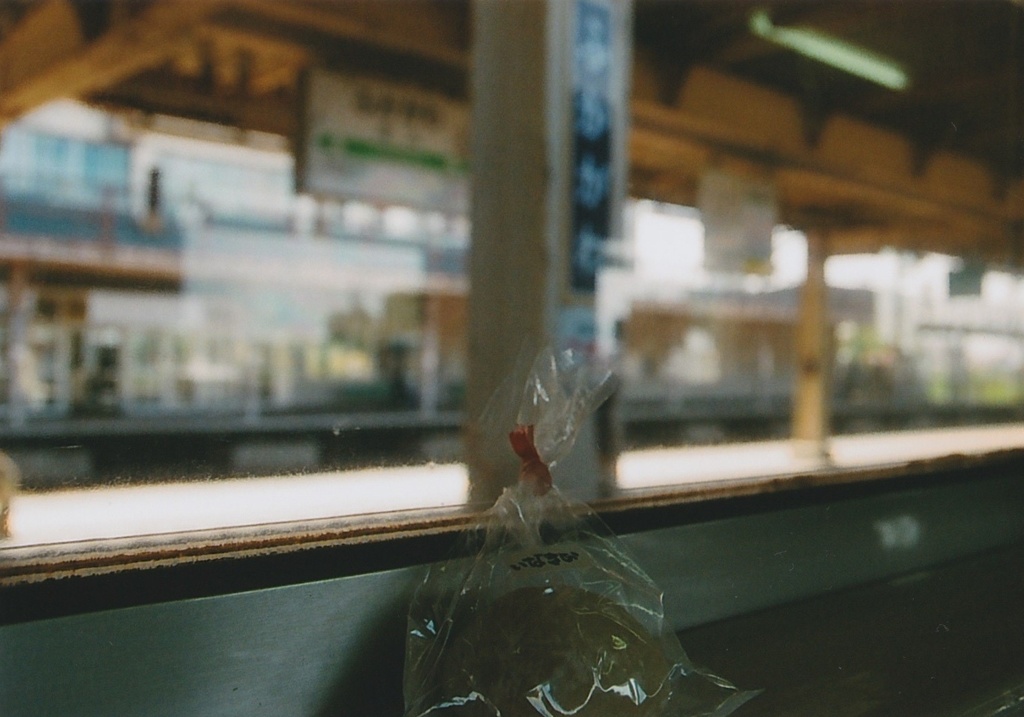 発車待ちの間に‥