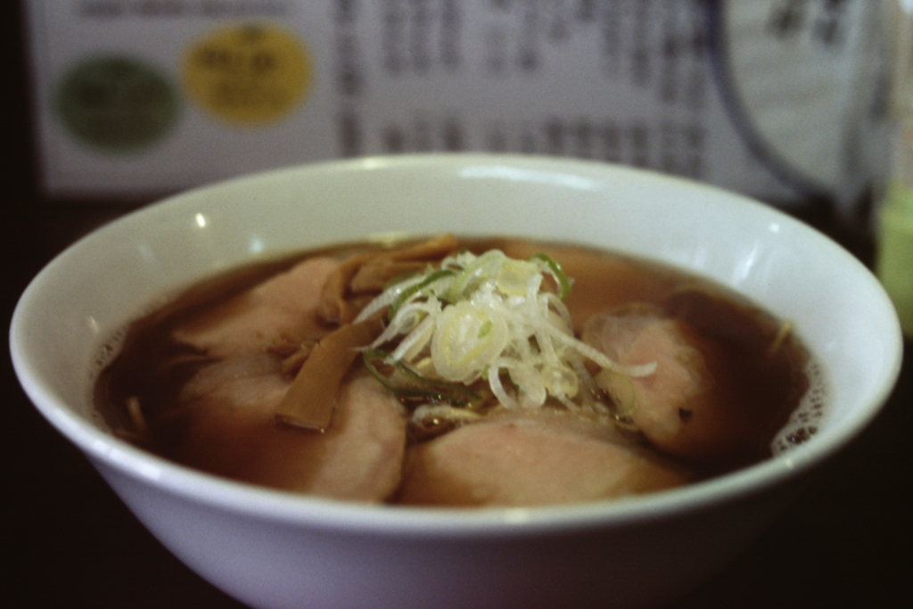 ラーメン紀行…