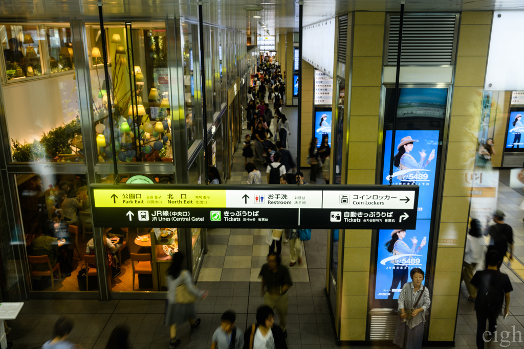 Snapshot　天王寺駅2