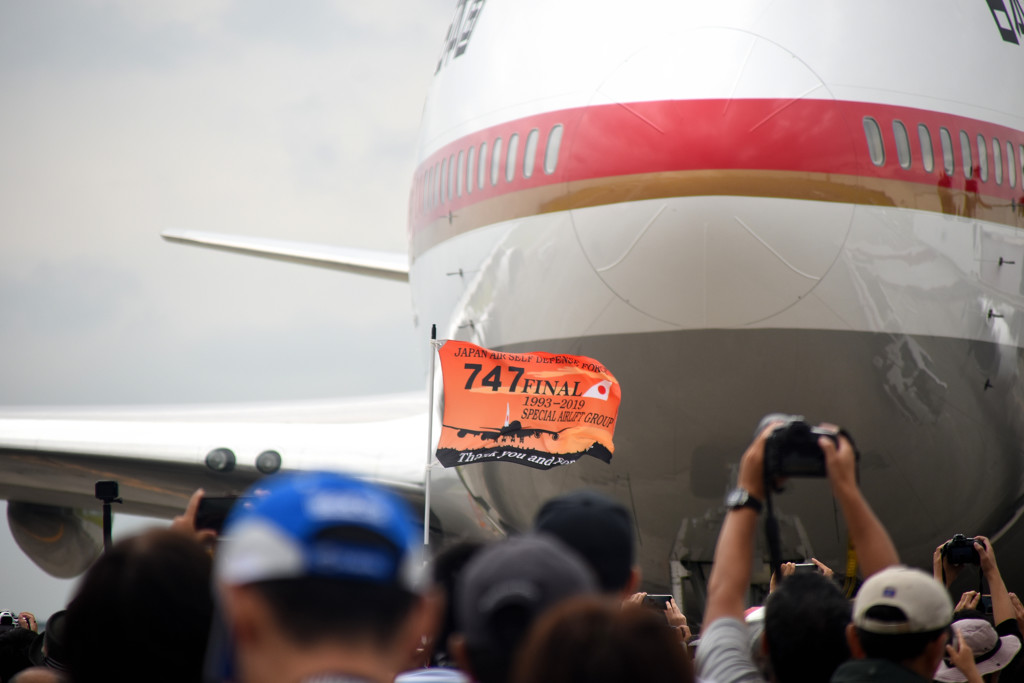 747 FINAL
