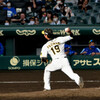 藤浪晋太郎160km 2020/10/11 TvsYb