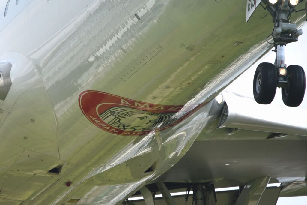 アマビエJET