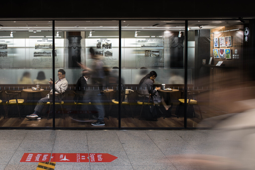 station