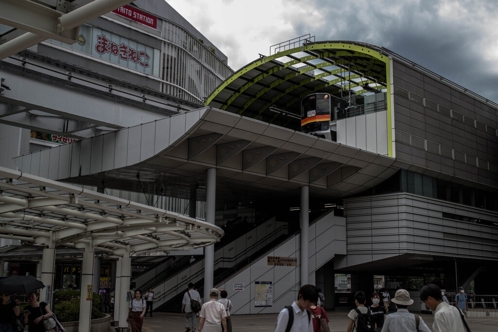 station