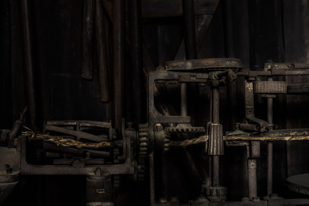old machine