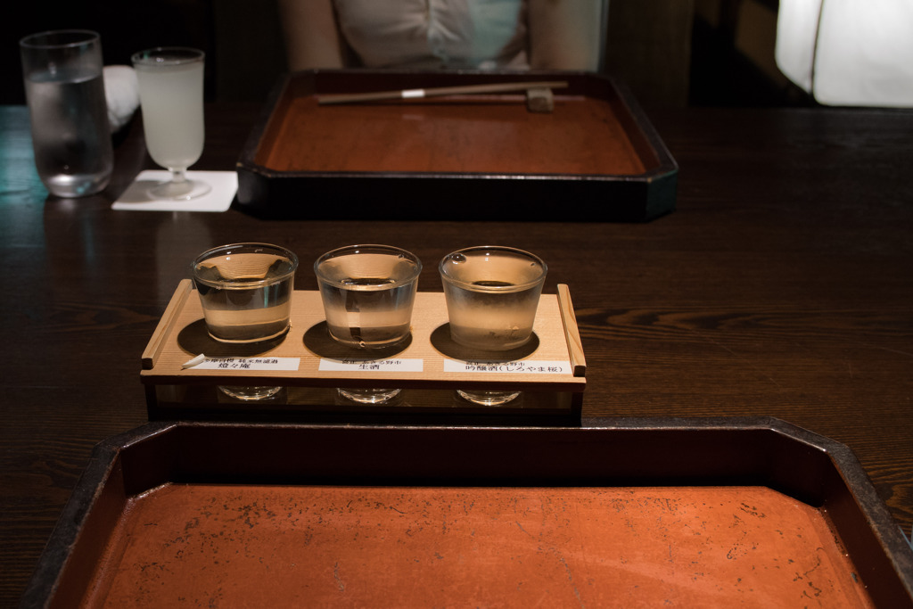 ゆっくり過ごそう