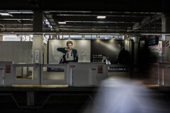 station