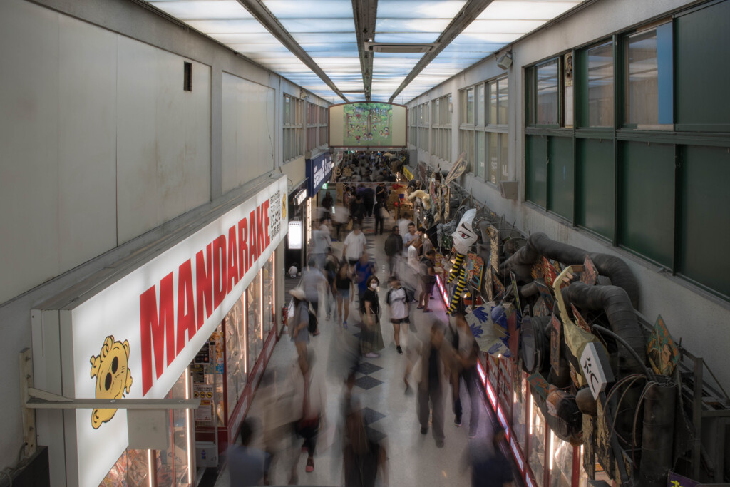 Nakano Broadway