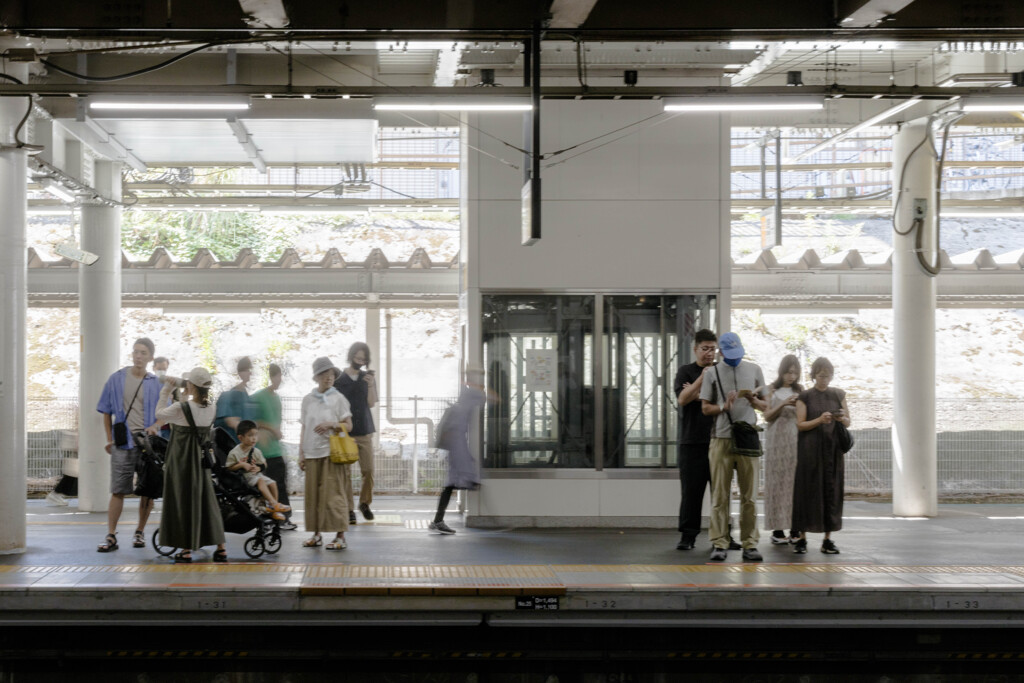 station