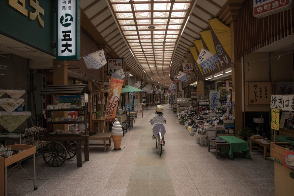 商店街