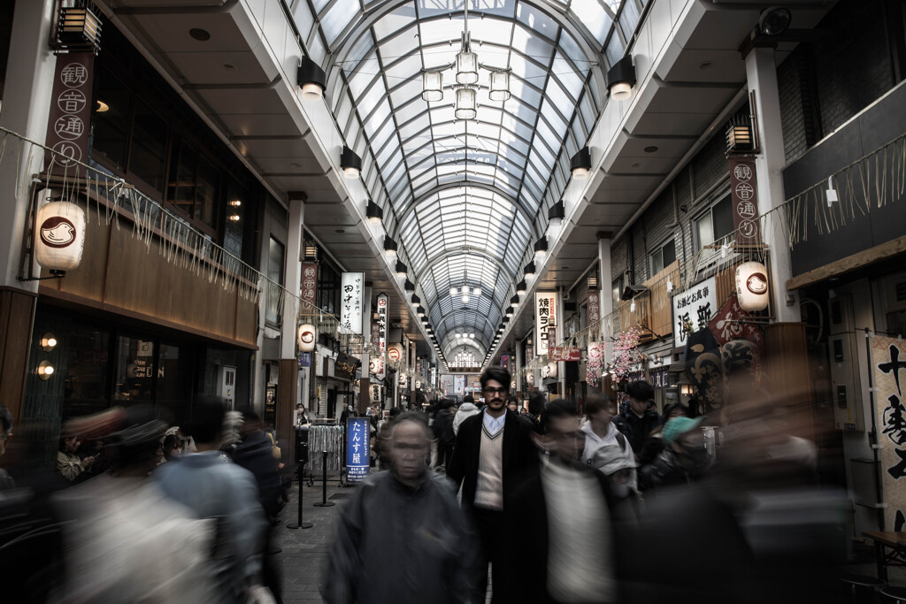 ASAKUSA