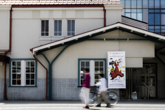 station